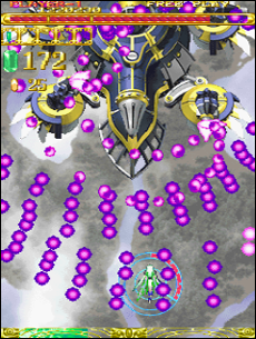 ESP Galuda - Cave - 2003