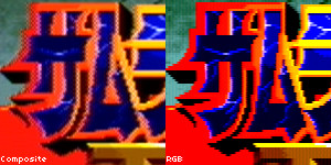 An example of difference between component & RGB