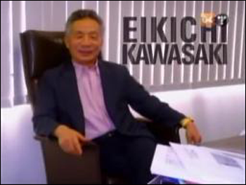 Eikichi Kawasaki