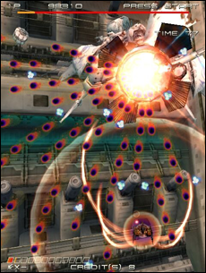 Fabulous Ikaruga.