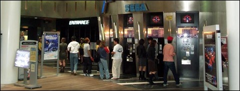 Sega Stand