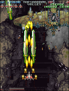 Battle Garegga