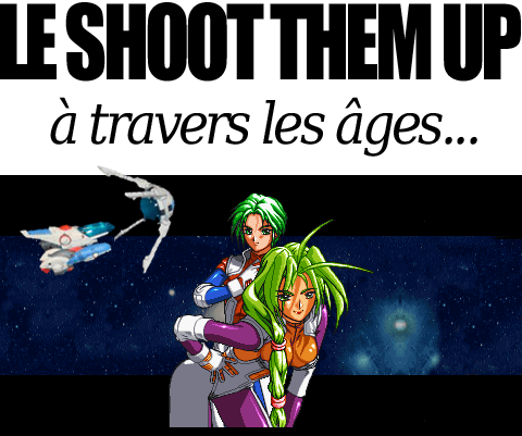 Article datant de 2012