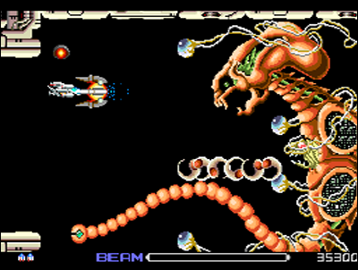 Shoot them up was the spearhead of the little NEC !