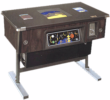 arcade cabinet