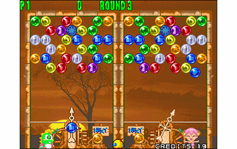 Puzzle Bobble 2 US - Neo Geo, Arcade & Retro Games