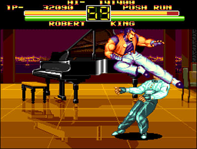 The little NEC offers the best AOF port among all 16-bits systems.