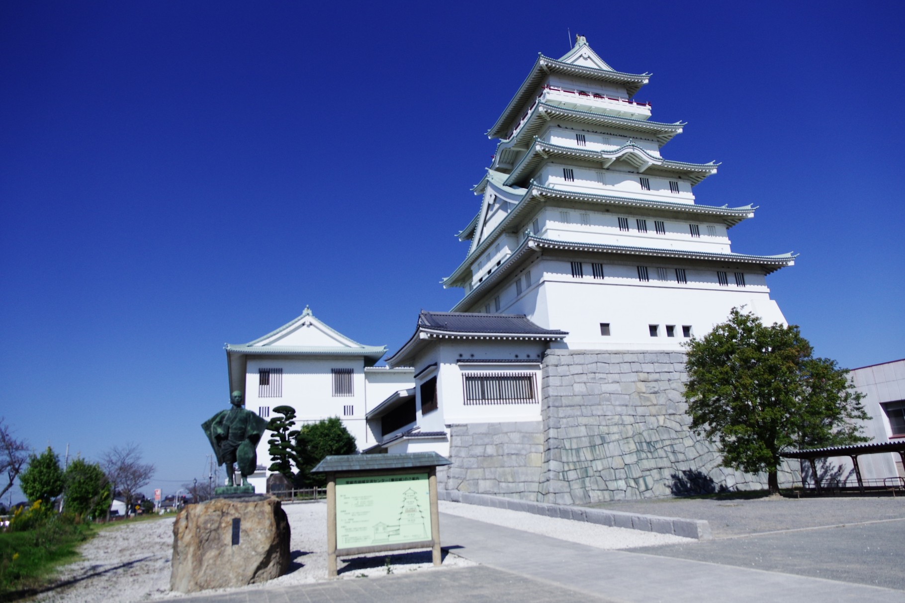 新石下市街地の南東端　常総市地域交流センター