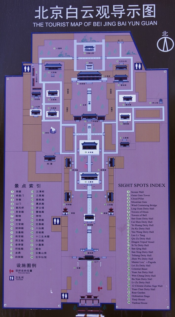 ほとんどの建物が見学可能です