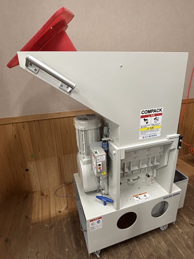 粉砕機