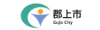 岐阜県郡上市（ぐじょうし）
