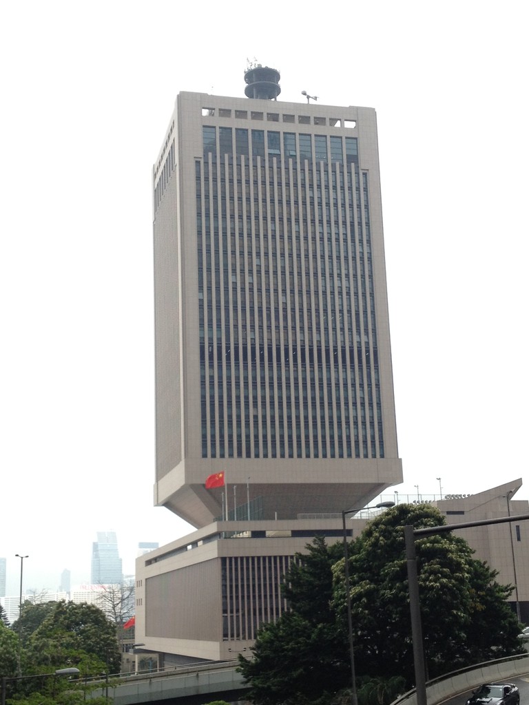 中国人民解放軍駐香港部隊ビル