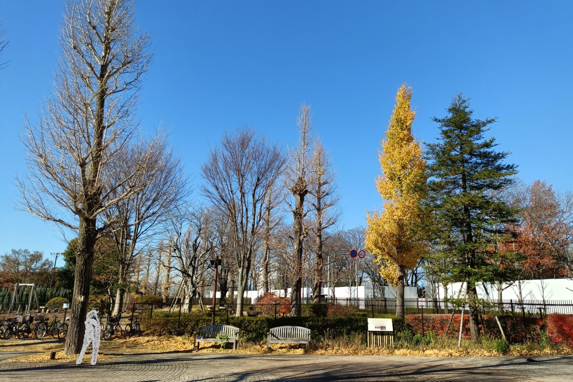 年末年始の営業について