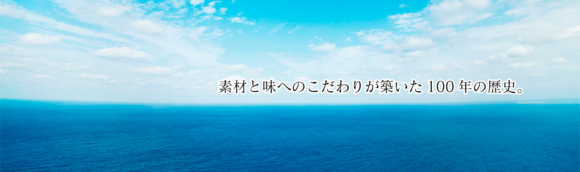 ずわいかにの缶詰 ストー缶詰株式会社 ずわいかにの缶詰 ストー缶詰株式会社