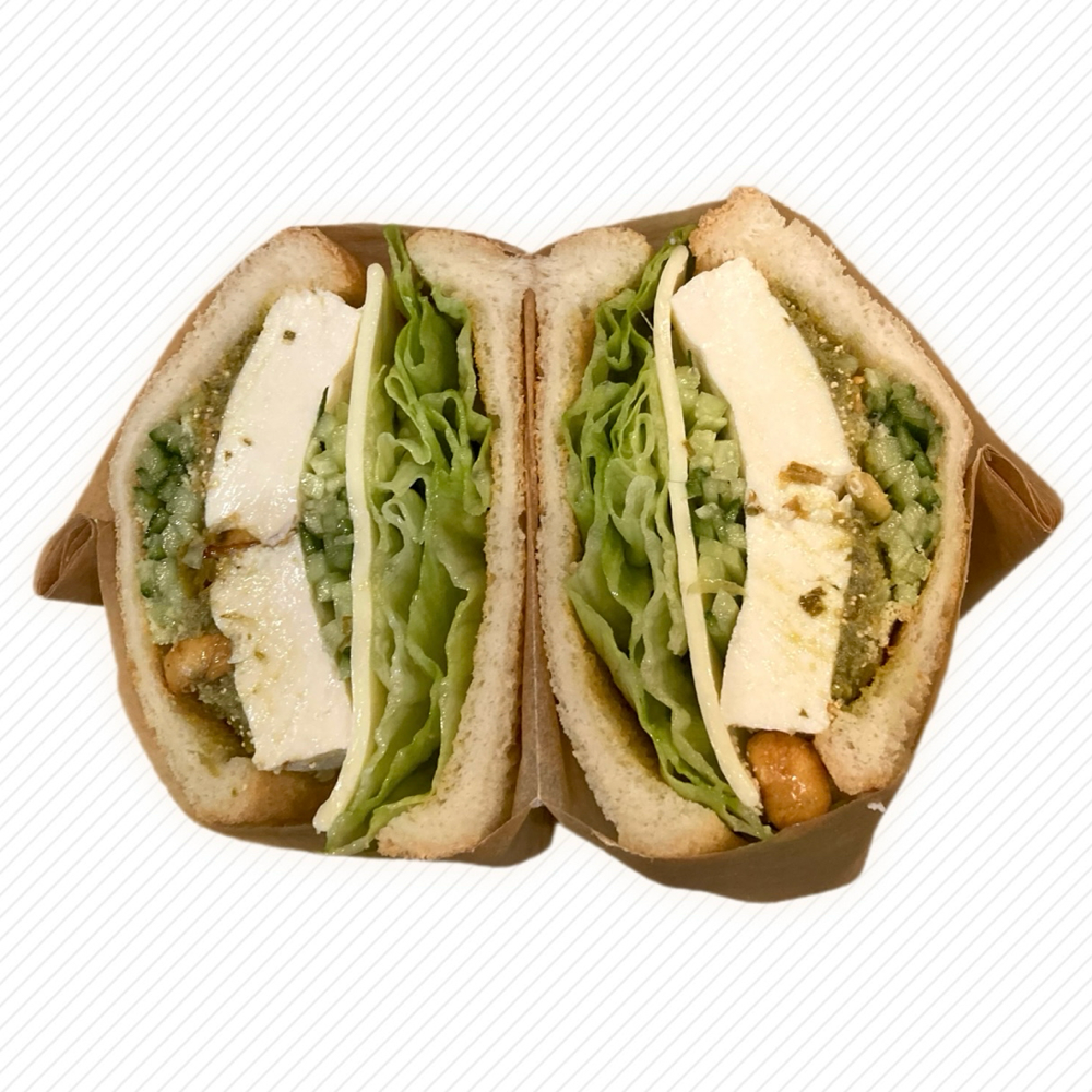 ジェノベーゼ的豆腐サンド〈Vegetarian〉
