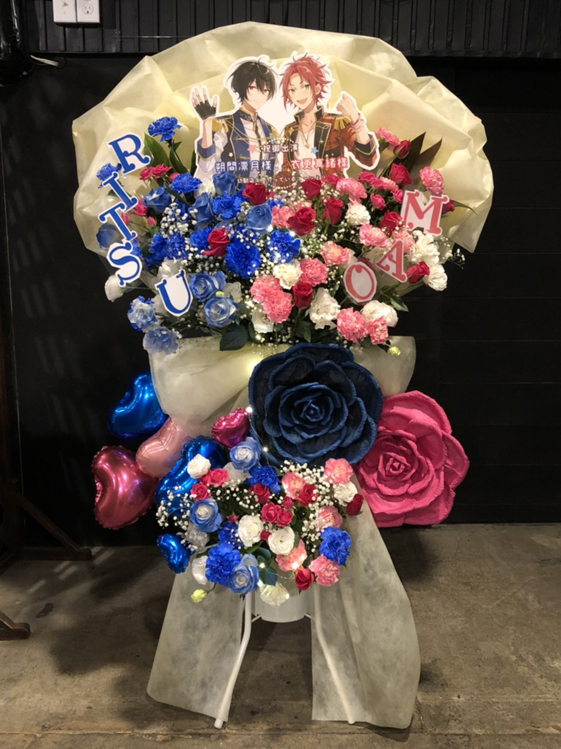 access google home remotely