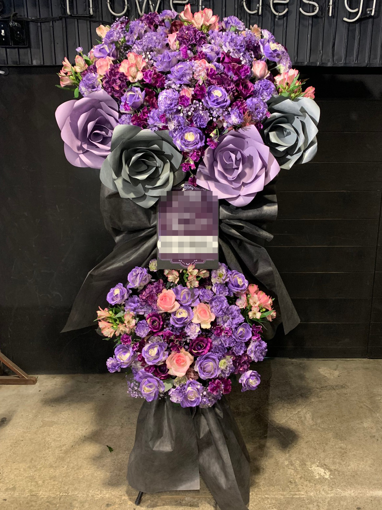 フラスタ実績0455 - 東京のフラスタ専門店【F2O】