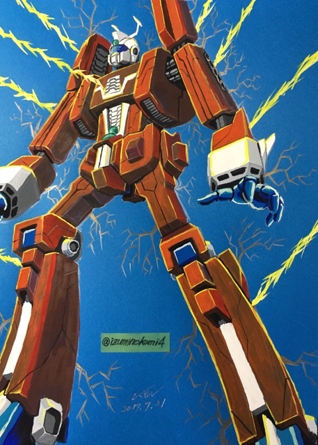 考察12 A Contact Izuminokami4 ページ 考察12 A Contact Izuminokami4 ページ