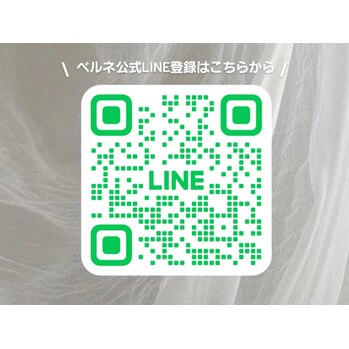 福袋情報解禁まもなく！