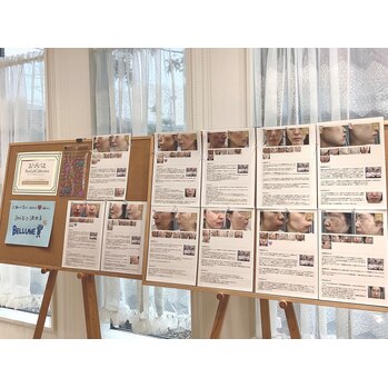 あなたの投票で決まる「ベルネ賞」スタート