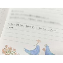 節目にありがちな長文ブログです。