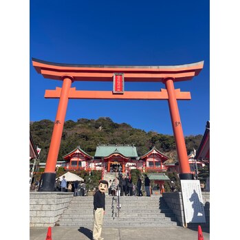 本年もよろしくお願いいたします。