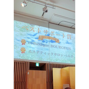 明日いよいよ表彰式へ！！