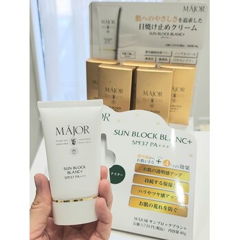 New！本日登場の新商品