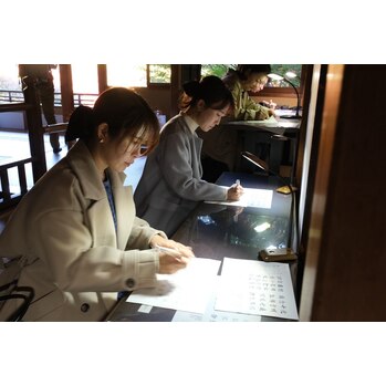 京都研修♪[社員旅行編]