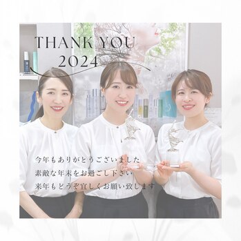 年末のご挨拶♪