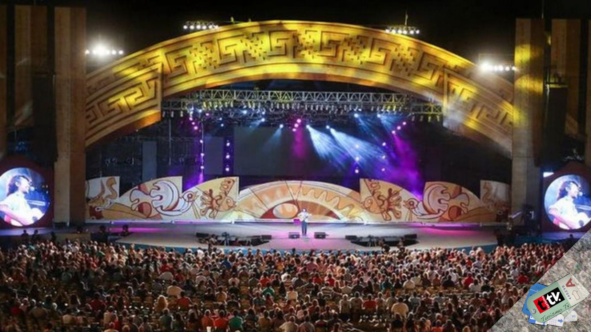 Festival de Cosquín
