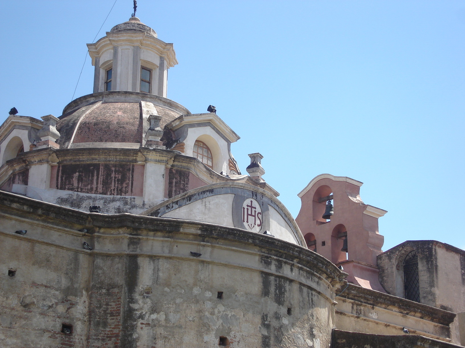  Museo Nacional Estancia Jesuítica de Alta Gracia y Casa del Virrey Liniers