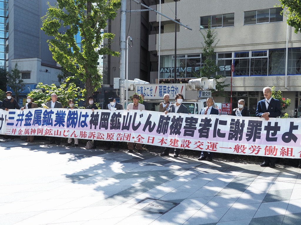 解決済み訴訟 - 1560256395 ページ！