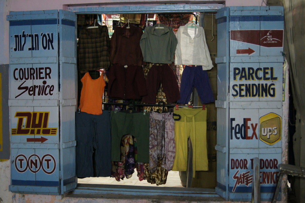 Pushkar