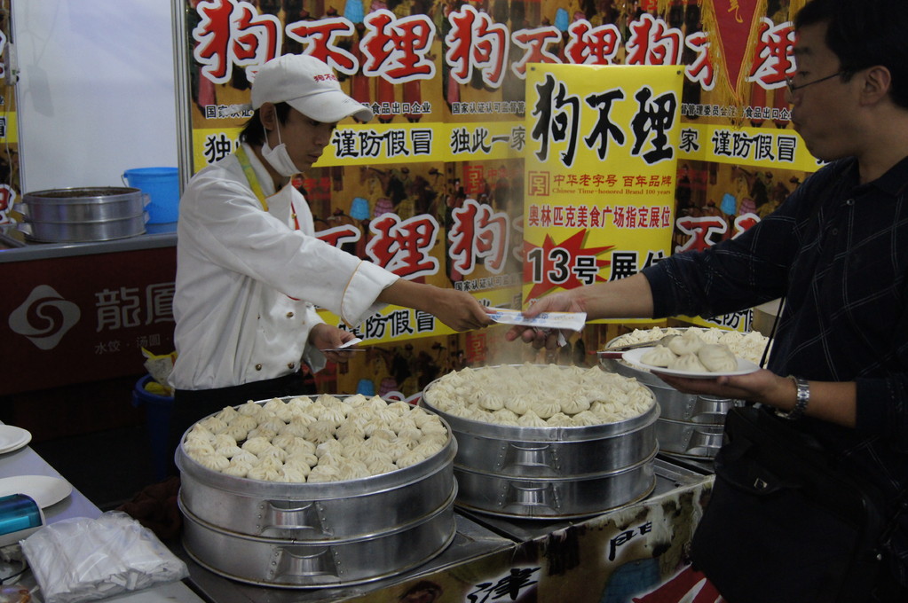 Dumplings - leckere von Hand gefertigte Teigtäschlis...