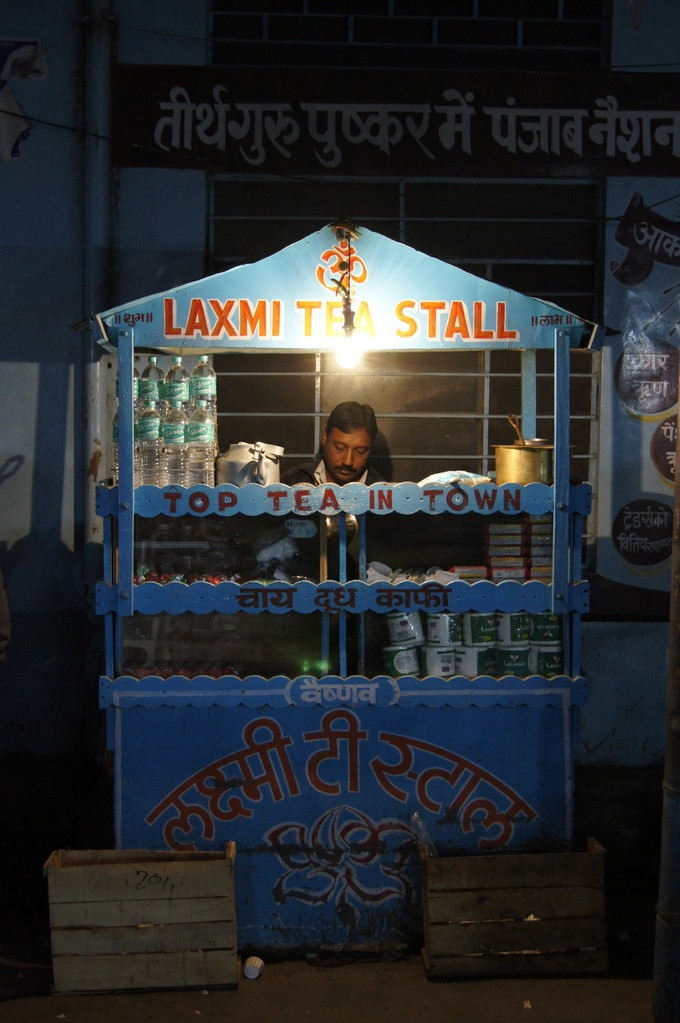 Pushkar - sein Tea war wirklich WUNDERBAR!