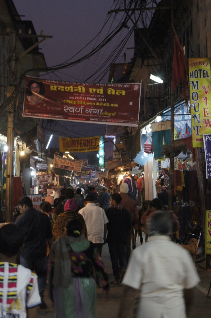 Pushkar