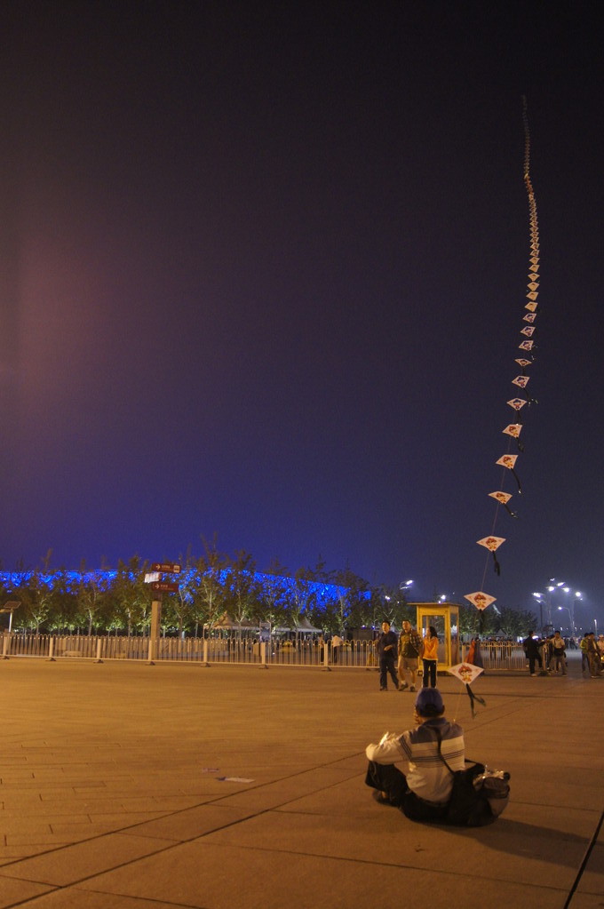 Drachenverkäufer beim Olympiapark
