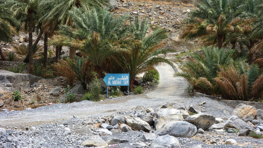 Oman, Wadi Ghul, piste vers Al Nakhar (ou An Nakhur)