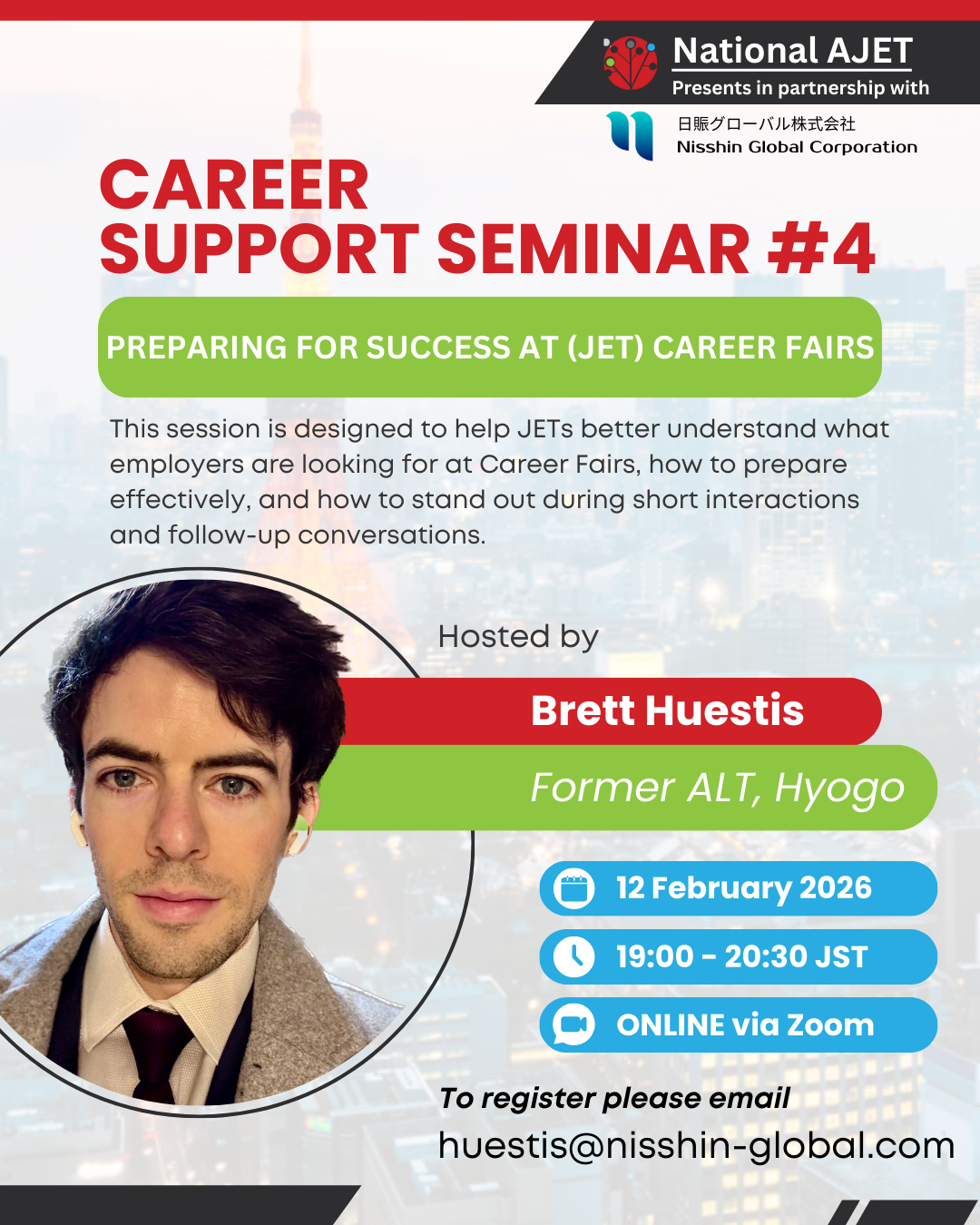 Seminar Recap:  Finding Success at JET Career Fairs
