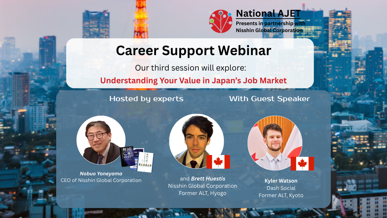 Seminar Recap: Understanding Your Value in Japan's Job Market