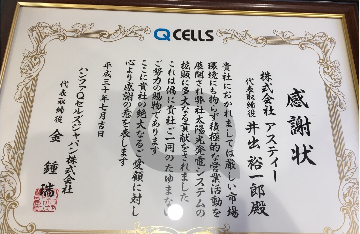 ご縁に感謝いたします 楽天市場】特典護符付き 風水 財布 無限華財布 吉祥華紋 きっ