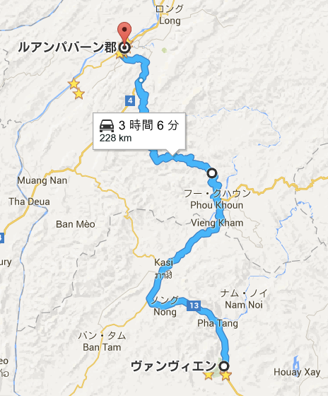 ずっと蛇行を繰り返す国道13号線