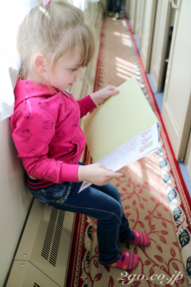 ロシア美少女と相部屋での二泊三日の旅のはじまり Journey Of Life ロシア美少女と相部屋での二泊三日の旅のはじまり Journey Of Life