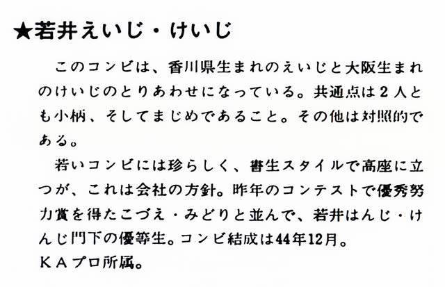 ≡思い出の写真集①≡