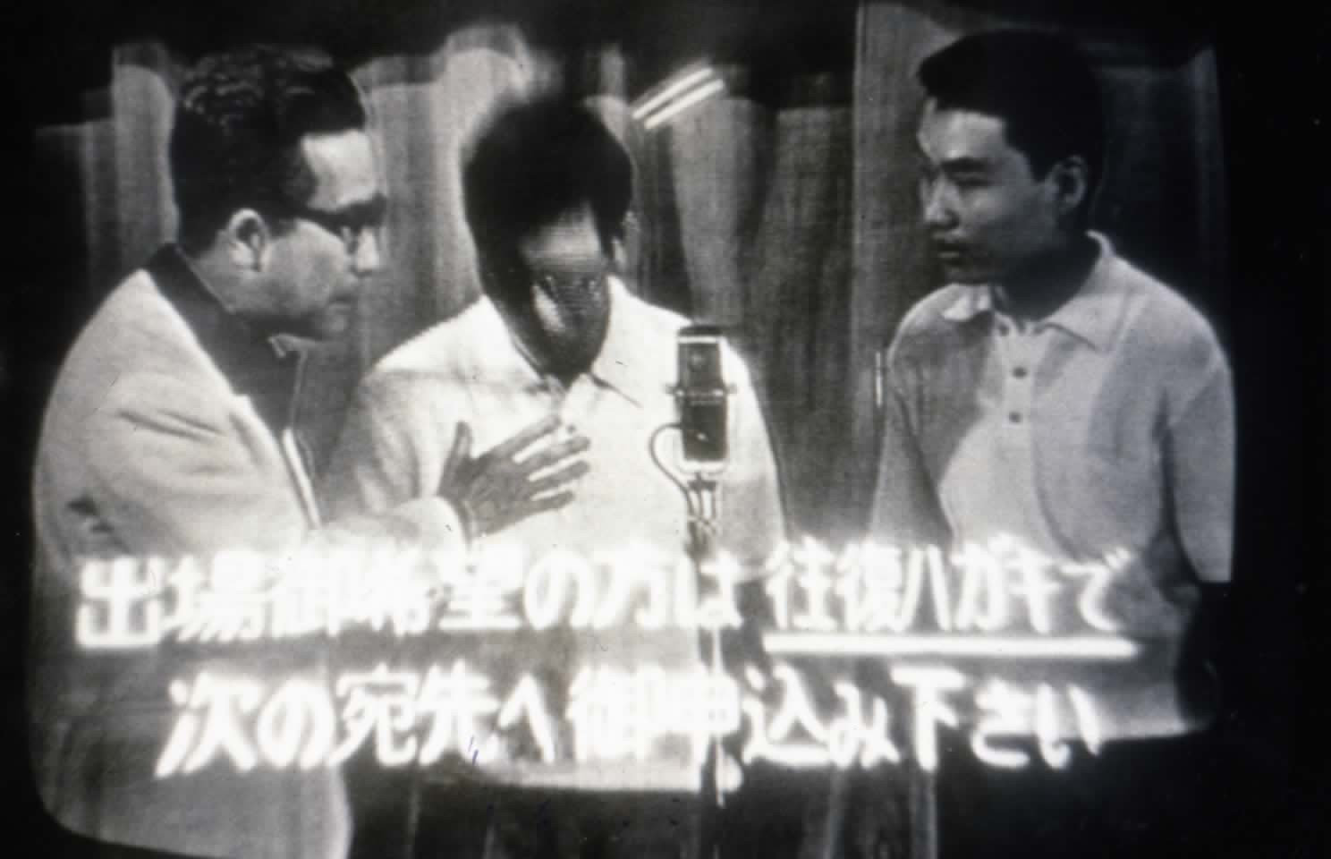 ≪幻の漫才師 若井けいじの部屋≫ ≡若井けいじのホームページへようこそ!≡
