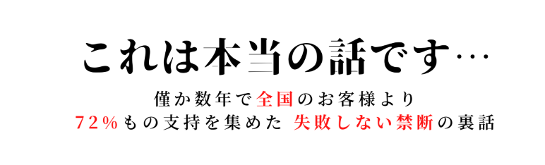 酒自販機ゼニスが支持される理由