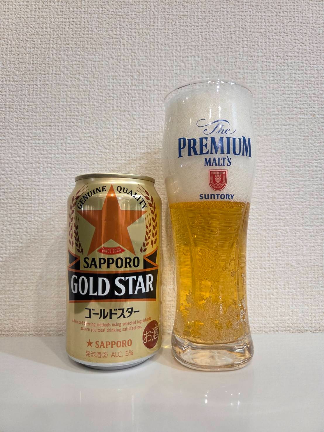 TOPICS トピックス - 酒自販機ゼニス