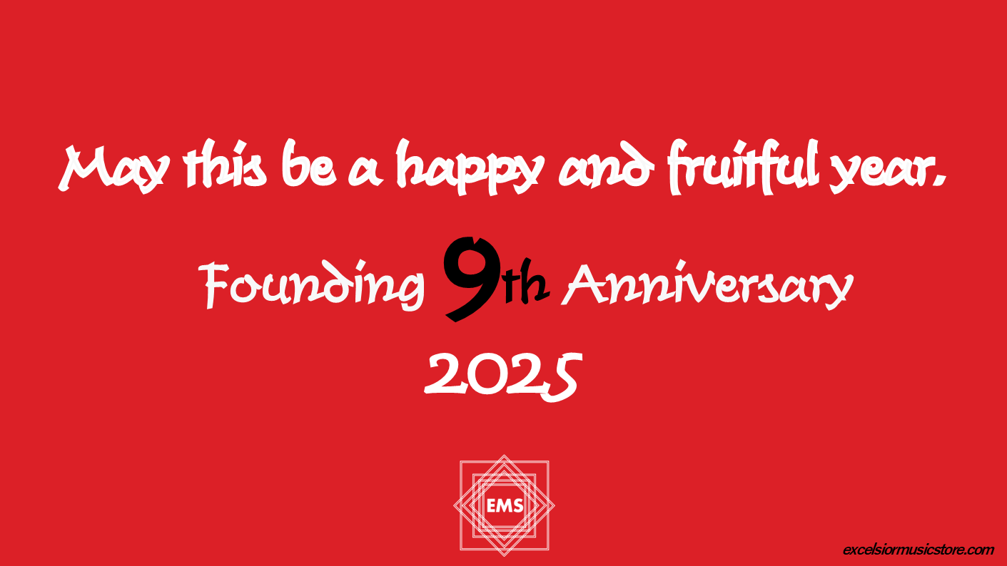 2025年 新年のご挨拶