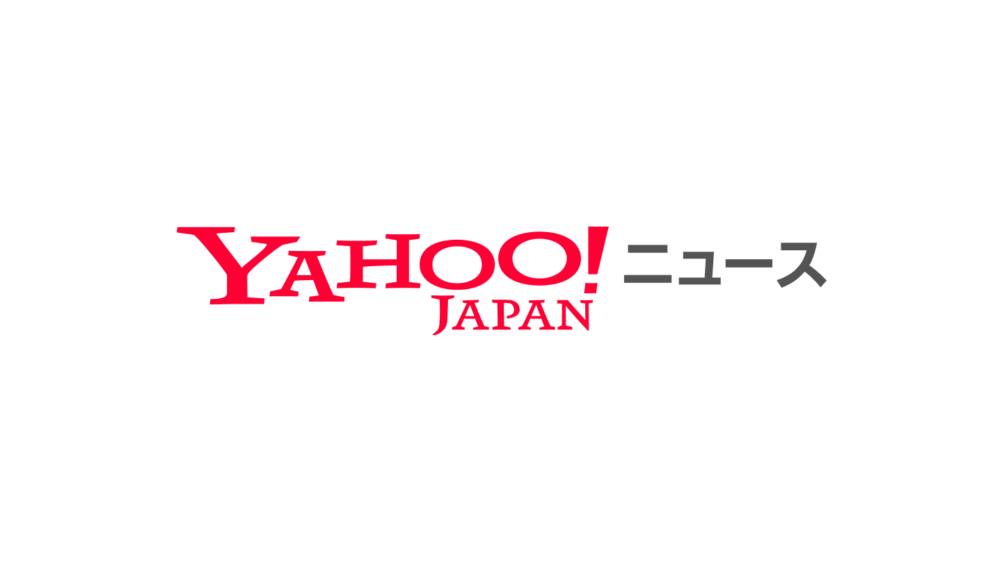 Yahoo!ニュース掲載：「大宮ホコ天ライブパフォーマンス 10周年」